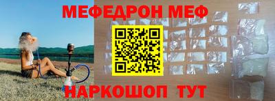 хмурый Волгодонск