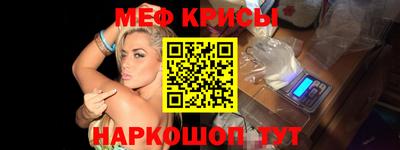 мдпв Волжск