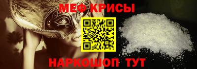 хмурый Волгодонск