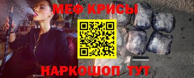 марки nbome Волжский