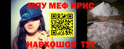 мдпв Волжск