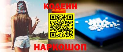 хмурый Волгодонск