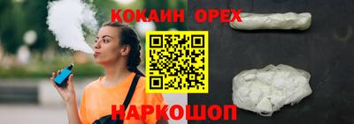 хмурый Волгодонск