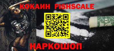марки nbome Волжский
