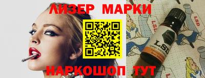хмурый Волгодонск