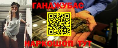 хмурый Волгодонск