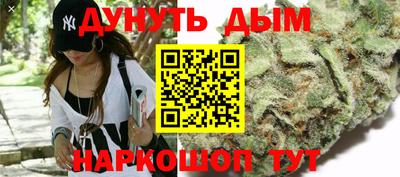 марки nbome Волжский