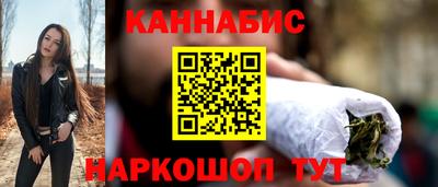 мдпв Волжск