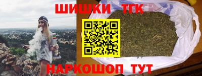 мдпв Волжск