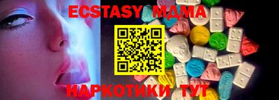хмурый Волгодонск