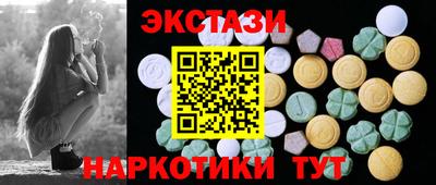 мдпв Волжск