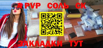 хмурый Волгодонск