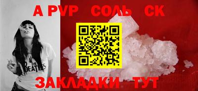 хмурый Волгодонск