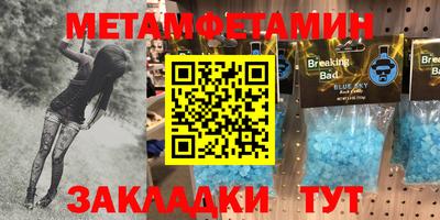 мдпв Волжск