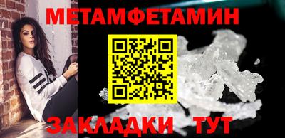 хмурый Волгодонск