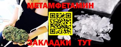 мдпв Волжск