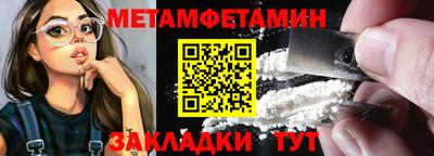 хмурый Волгодонск