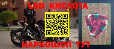 мдпв Волжск