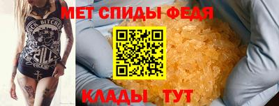 хмурый Волгодонск