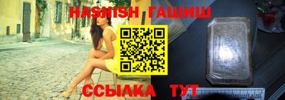 мдпв Волжск