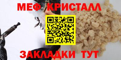 хмурый Волгодонск