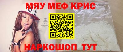 марки nbome Волжский