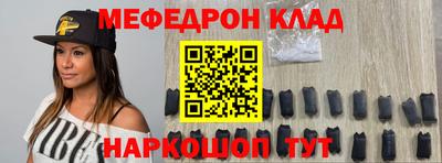 мдпв Волжск