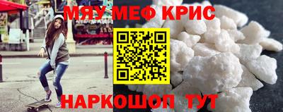 хмурый Волгодонск
