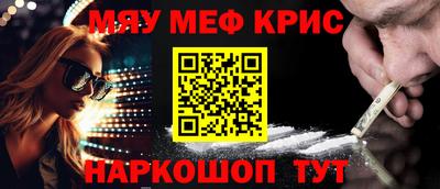 мдпв Волжск