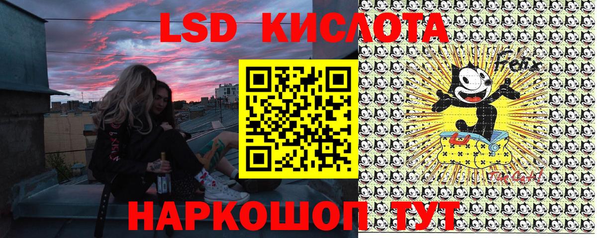 Можга  Марки NBOMe 1,5мг  Марки N-bome  Марки NBOMe 1,5мг  Вход с VPN 